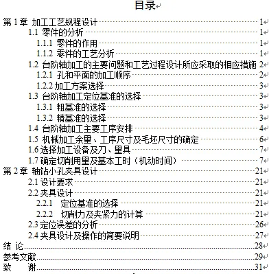 1670754536491489.webp image.webp