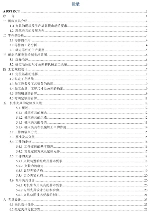 1670757102929300.webp image.webp