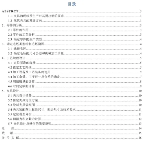 1671008270251113.webp image.webp