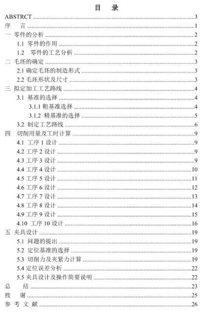 1671012335141599.webp image.webp