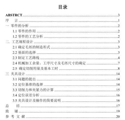 1671028414171747.webp image.webp