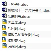 1671085359810743.webp image.webp