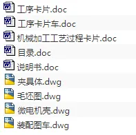 1671090548141929.webp image.webp