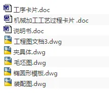 1671090915406631.webp image.webp