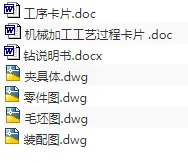 1671092850530201.webp image.webp