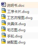 1671111782741279.webp image.webp