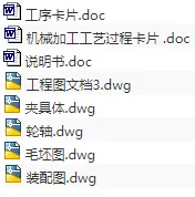 1671112638477746.webp image.webp