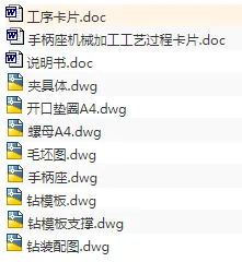 1671115740984725.webp image.webp