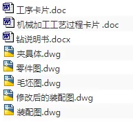 1671116443930117.webp image.webp