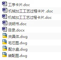 1671161581948004.webp image.webp