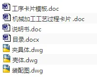 1671179286546162.webp image.webp