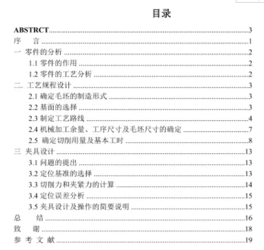 1671179990735043.webp image.webp