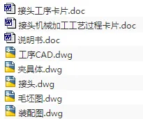 1671185258982437.webp image.webp