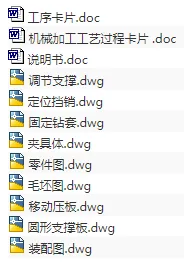 1671186360317248.webp image.webp