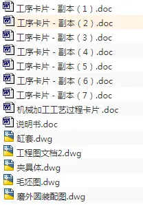 1671252228608397.webp image.webp