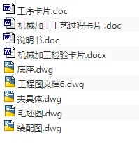 1671257543369124.webp image.webp