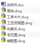 1671261281284226.webp image.webp