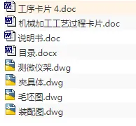 1671269733978479.webp image.webp