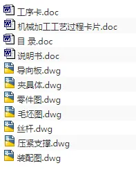 1671271199772239.webp image.webp