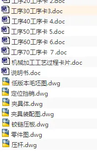 1671288400770233.webp image.webp