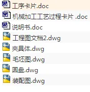 1671340816637216.webp image.webp