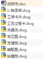 1671508245231743.webp image.webp