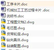 1671522079609392.webp image.webp