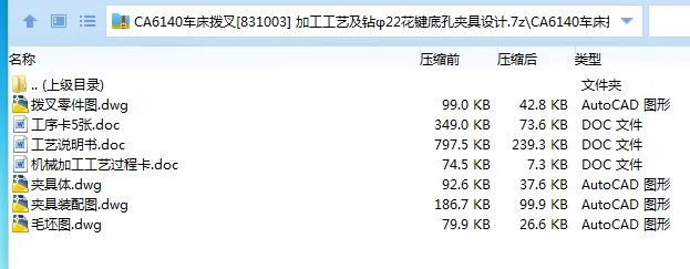 1671681297721706.webp image.webp