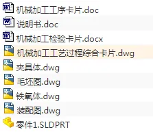 1672231807105299.webp image.webp