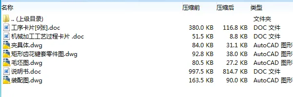 1672390497985554.webp image.webp