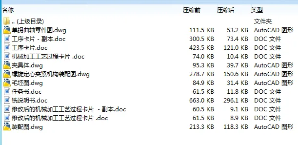1672391781944031.webp image.webp