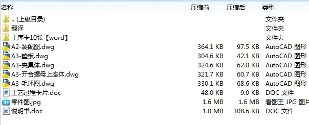 1672392133721629.webp image.webp