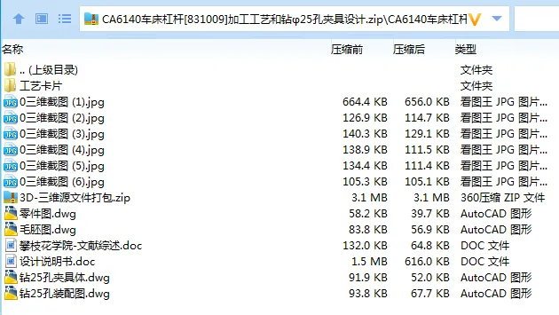 1672401946531529.webp image.webp