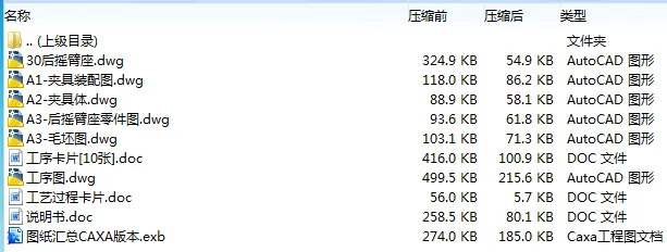 1672402592132058.webp image.webp