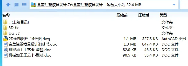 1672407338980587.webp image.webp