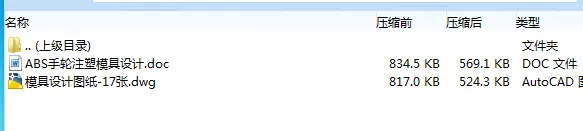 1672457461450327.webp image.webp