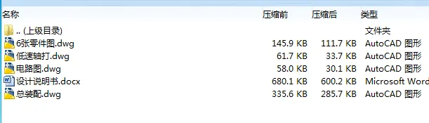 1672467244789600.webp image.webp