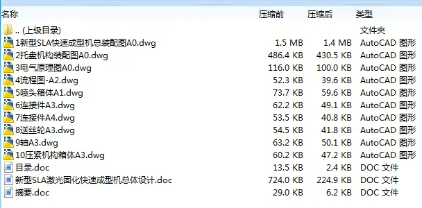 1672468251403027.webp image.webp