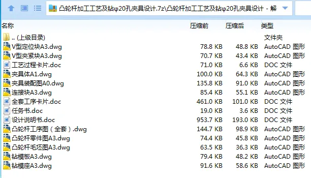 1672475385925830.webp image.webp