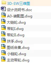 1672727962141292.webp image.webp