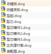 1672735653325141.webp image.webp