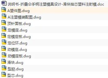 1672742430930034.webp image.webp