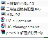 1672742438977686.webp image.webp