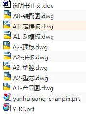 1672748081596950.webp image.webp