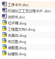 1672800492442001.webp image.webp