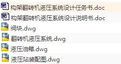 1672920599951969.webp image.webp