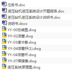 1672931847364693.webp image.webp