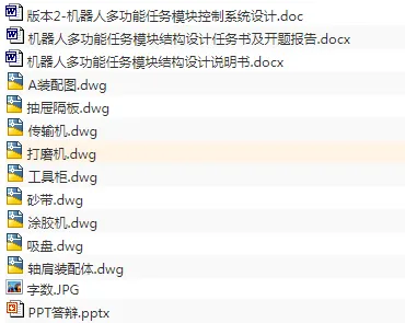 1672973571887632.webp image.webp