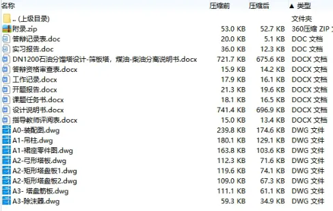 1672978303737425.webp image.webp