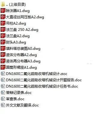 1672990589324610.webp image.webp